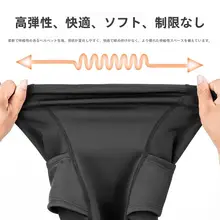 オールフェイスバラクラバ【秋冬用・フリース・防風・男女兼用】