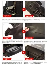 ビジネス用 メンズリュック【シンプルデザイン・本革製・大容量・ショルダー付き】