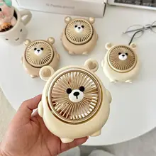 かわいい小熊デザインのミニファン【デスクトップ用・静音・ポータブル・強風】