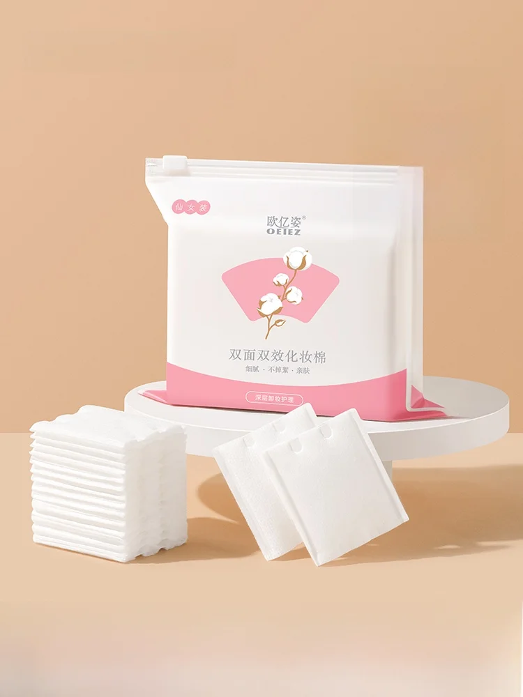 厚手両面コットンメイク落としパッドの使い方と効果：服や肌への付着防止に役立つ実証データ