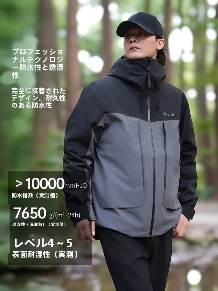 キャンプ道具を節約調達｜実際に使ってみた結果　完全ガイド