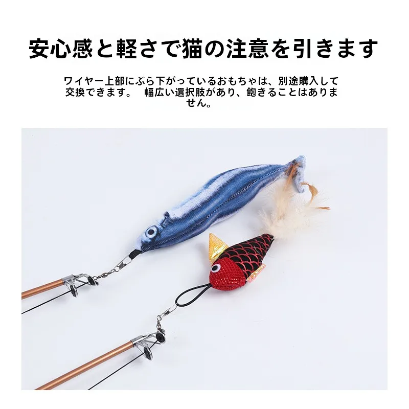 かくれん棒の効果は？実は「キャットボール」が子供の発達に与える驚きの影響とは？