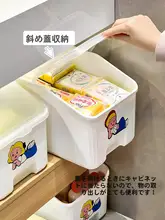 防湿収納ボックス【衛生用品用・引き出し式・蓋付き・バスルーム用】
