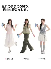 高級感のある保温カップ【ストロー付き・セラミック内蔵・オフィス用・コーヒーカップ】