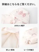 春秋用 女の子ジャケット【おしゃれでトレンディ・子供用・高級感のあるデザイン】（セットアップ対応）
