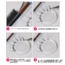 山茶花形成用シリコンパッド【自然なボリュームと美しいまつ毛作り・初心者向け】