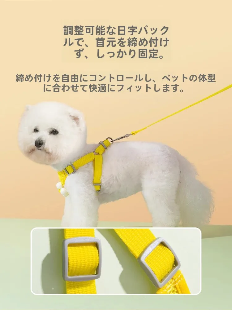 通気性に優れた軽量犬用ハーネス：中小型犬対応の夏用メッシュタイプ