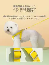 通気性抜群！夏用犬用ハーネス【薄型・脱出防止・メッシュ仕様】