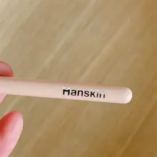 高品質アイシャドウブラシ【コンシーラー・マルチ用途】