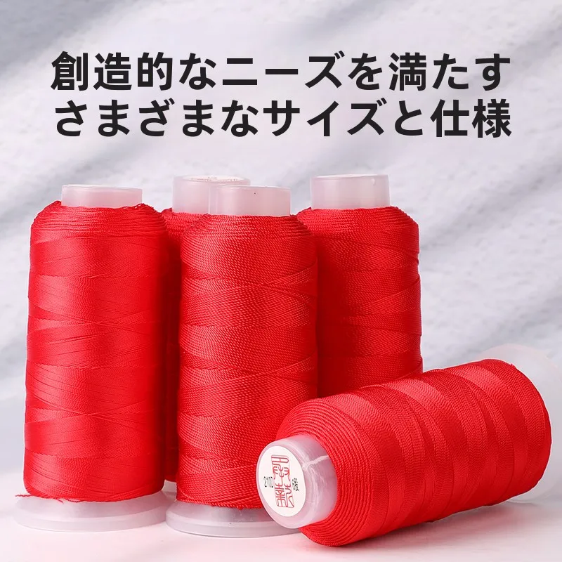 かぎ編みの基本を学ぶなら、この編み込み糸が一番おすすめ？