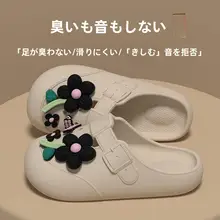 可愛らしい穴あきサンダル【女性用・夏用・防滑・アウトドア】