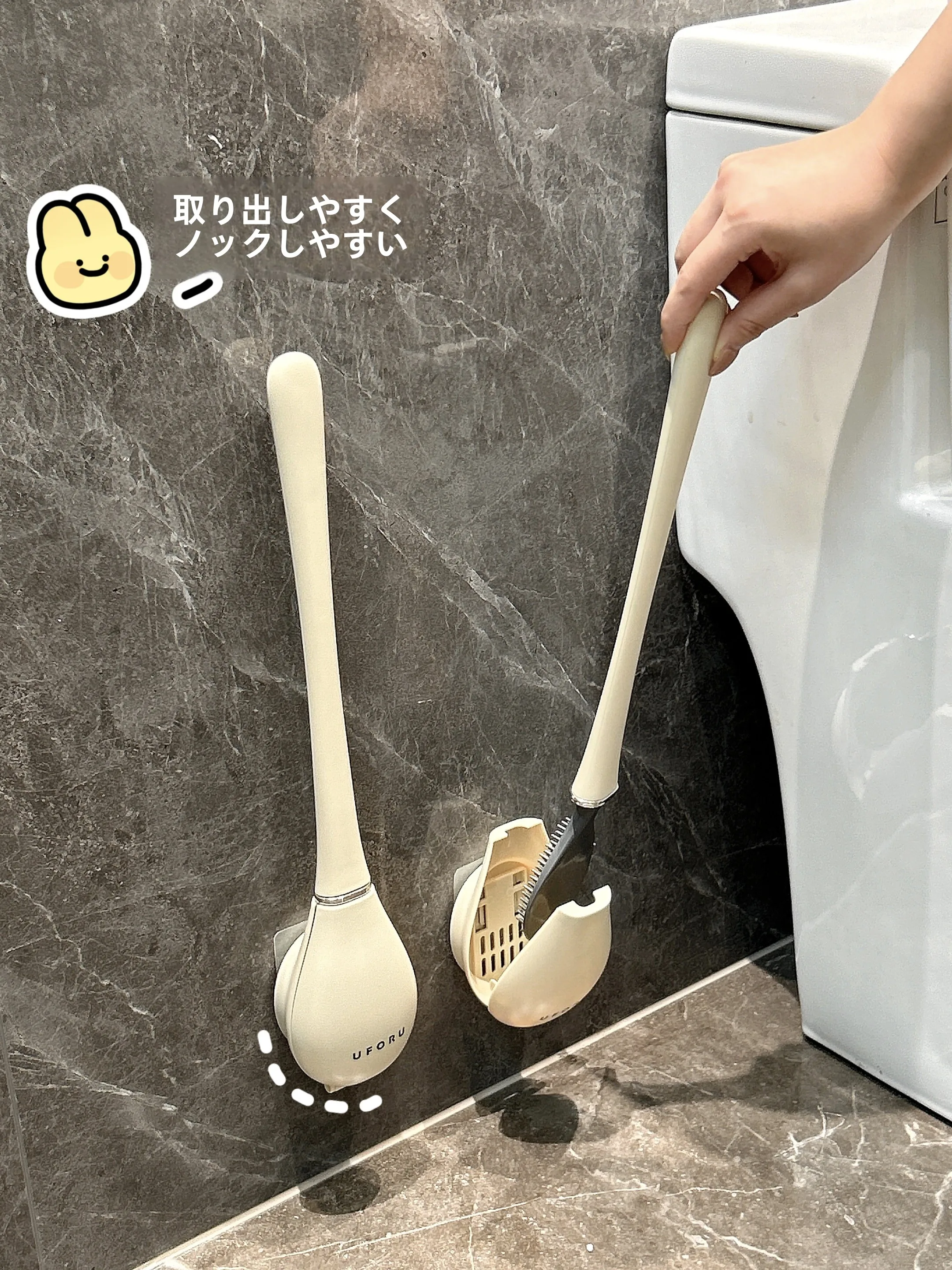 トイレブラシ収納のベストな選び方は？5選で実際の生活に即した解決策を提案