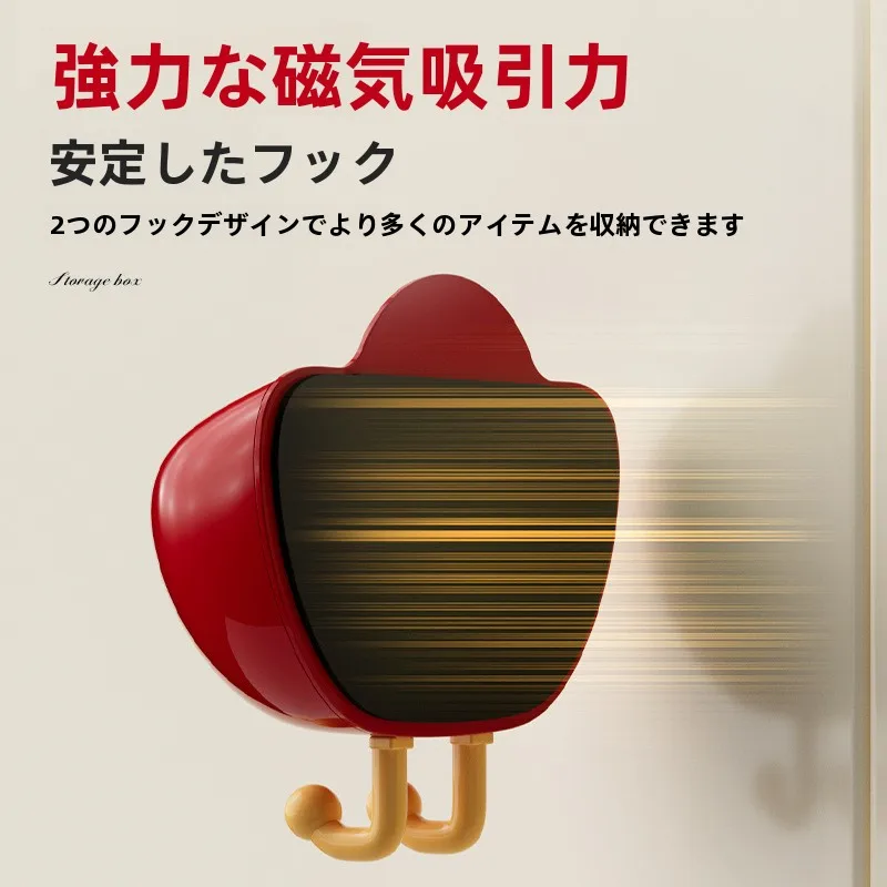可愛いデザインの磁石付き収納ボックス：キッチン壁掛けで穴あけ不要の多機能収納を実現