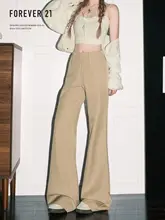 レディース カーキ色の微喇休闲パンツ【秋用・垂感・スリムフィット・西洋風】（セットアップ対応）