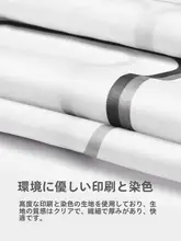 簡易防水バスカーテンセット【穴あけ不要・厚手・バスルーム仕切りカーテン】