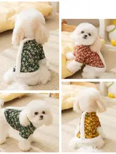 犬用服 秋冬 小型犬 厚手 保温
