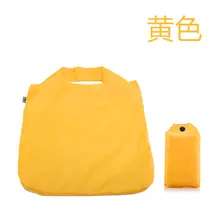 大容量ナイロン製折りたたみエコバッグ【厚手・買い物用】