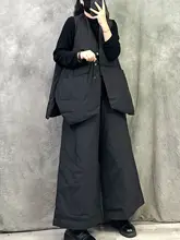 冬用 防寒ダウンパンツ【ゆったりワイドレッグ・ファッション・保温性】（セットアップ対応）