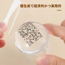 強力清掃用爪用テープ【転写・粘着・使い捨て・ネイルサロン用】