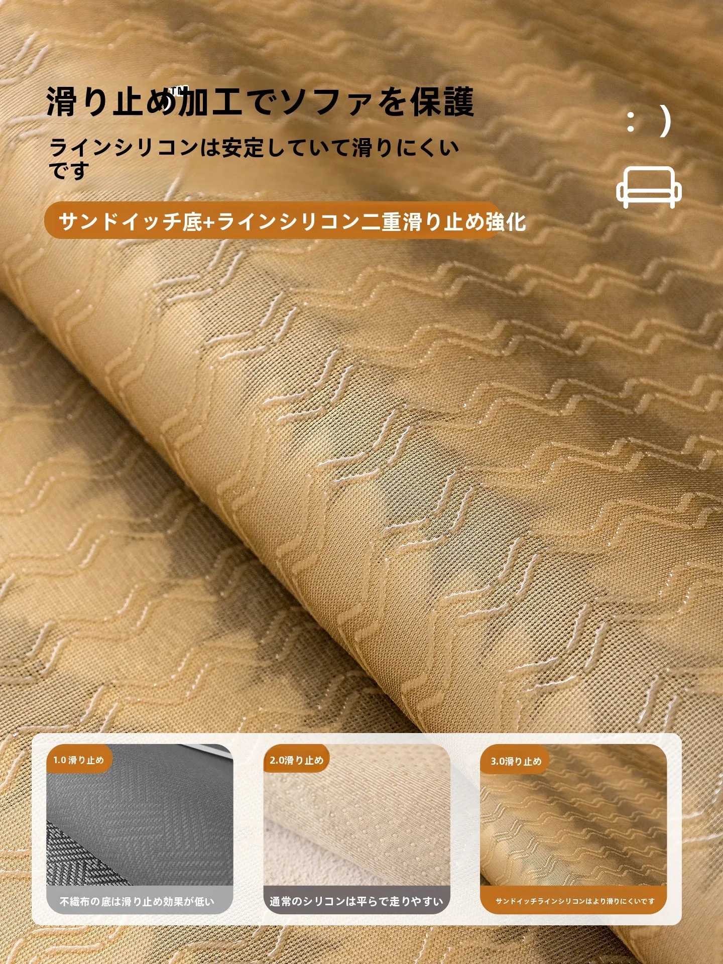 レトロ風異形シェニールソファクッション：四季通用の滑り止め設計が革製ソファを保護