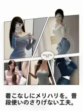 セクシーなレースのブラレット【小胸向け・ナチュラルサポート・ワイヤレス】