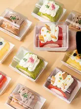 スイスロール用パッケージボックス【高タイプ・単品カット用・密封仕様】