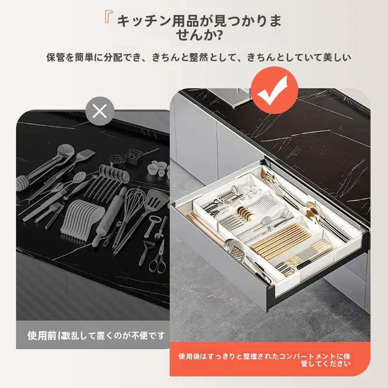 伸縮式ドロワー収納ボックス：初舍CH-250115-1の機能と実用性