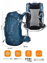 登山バッグ アウトドア活動向け 30リットル 超軽量 防水 ダブルショルダーバッグ