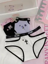 可愛らしいデザインの純綿三角パンツ【透かしデザイン・女性用】