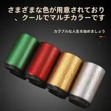 ステンレス製プレス式ビールオープナー【クリエイティブ自動開栓・便利なツール】