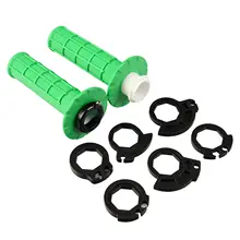 汎用オフロードバイク用スロットルロックハンドルグリップ【KTM対応】