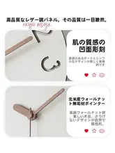 モダン シンプルな壁掛け時計【静音・アートデザイン・リビング用】