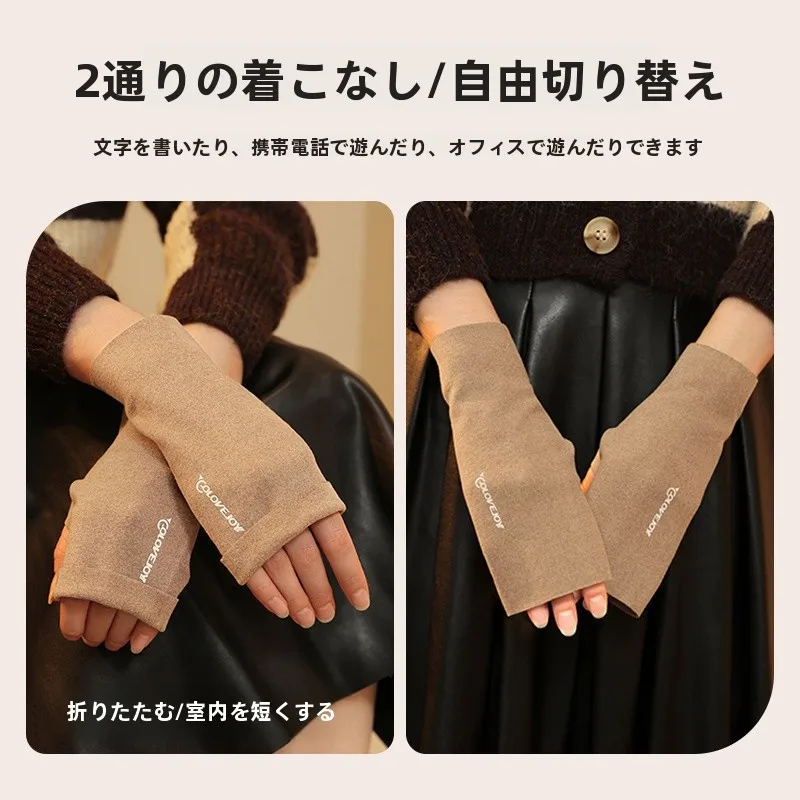冬用レディース半指手袋：加熱機能と柔らかさが実感されるデザイン保護パッド付きミトン