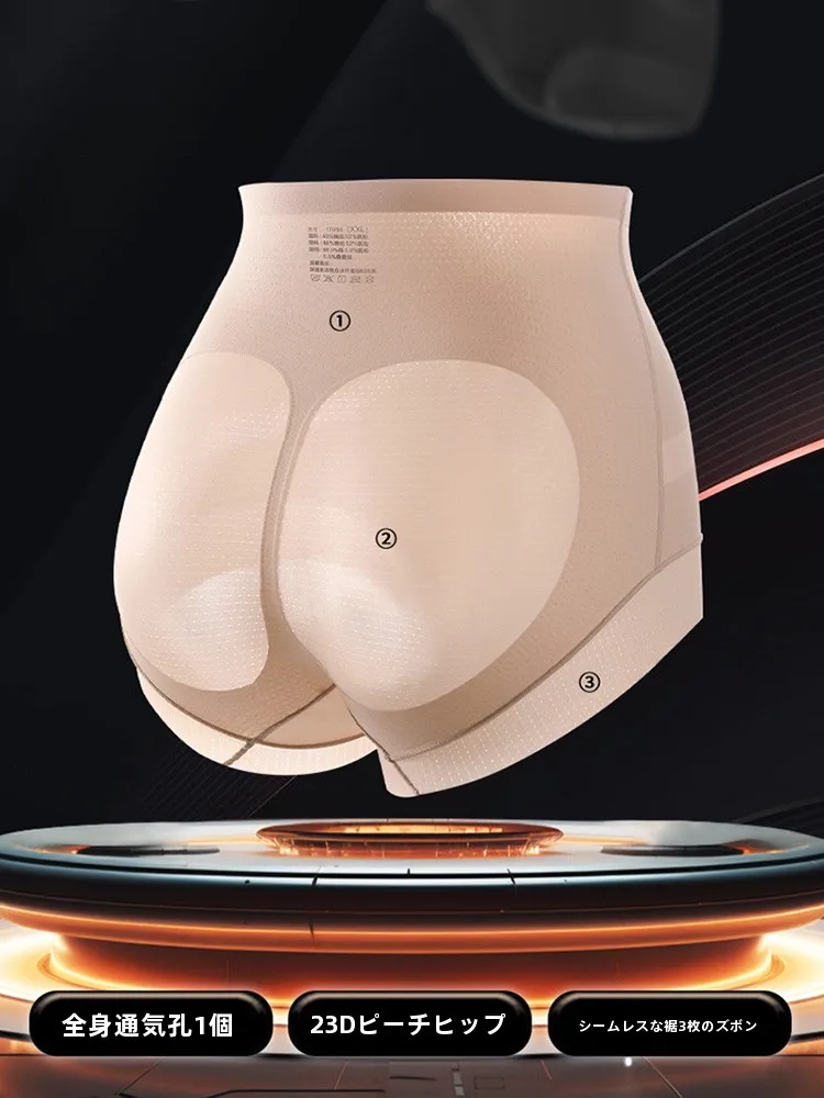 産後体型カバーとしてのカーゴパンツは、本当に着痩せ効果があるの？