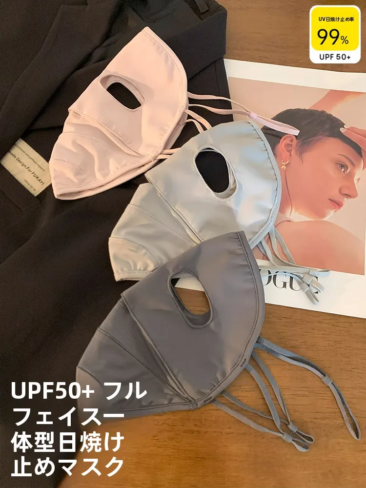 アイスシルク フルフェイス 日焼け止めマスク：夏用3D立体タイプの遮陽効果と実用性