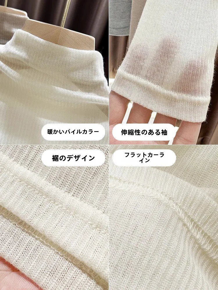 ブラウスの選び方｜通勤の疲れを癒す、洗練されたニットトップスの完全ガイド