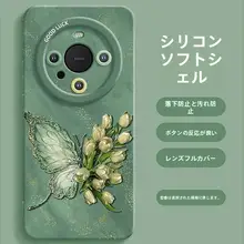 ISIDO Huawei Mate60 Pro用携帯電話ケース【新作・蝶デザイン・シリコン製・全包囲型・防衝撃】