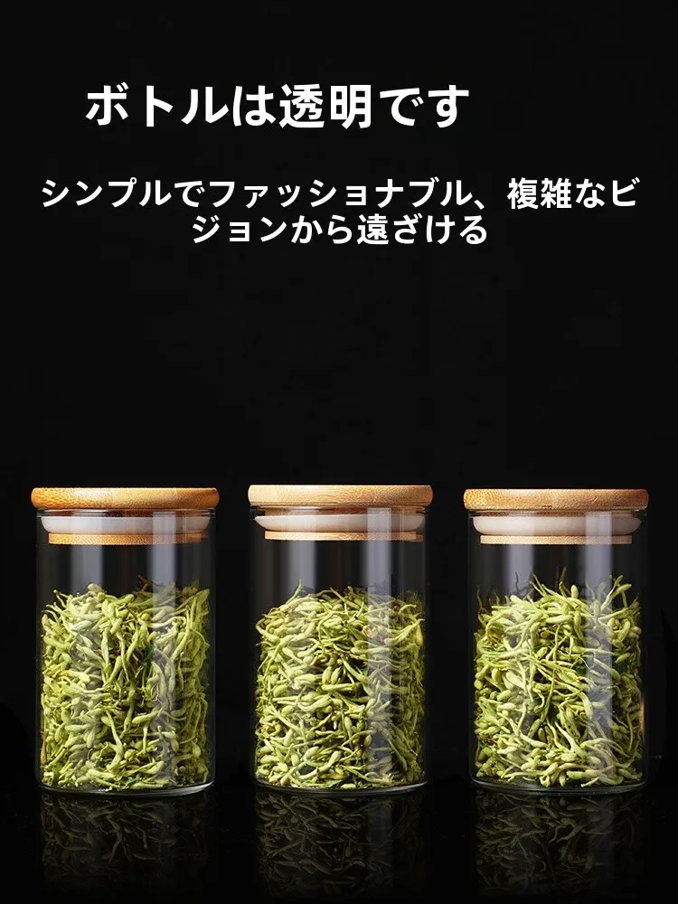 キッチンをスッキリ整理！収納グッズおすすめ　ガラス密封容器の完全ガイド
