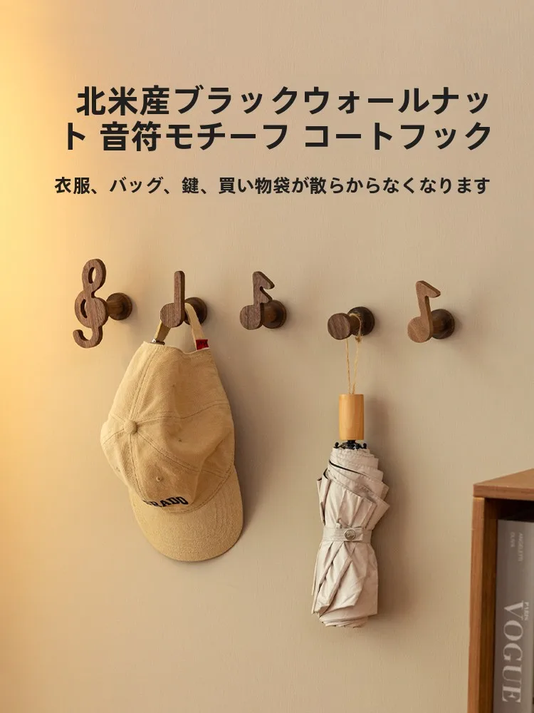 コンクリート壁にフックを固定する方法は？厳選4選で実用性と美しさを両立