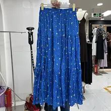 女性用ブルー花柄ハイウエストスカート