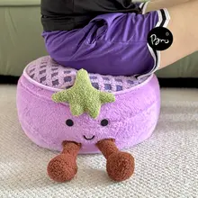 ふわふわな茄子型クッション【リビング用・洗える・スツール】（セットアップ対応）