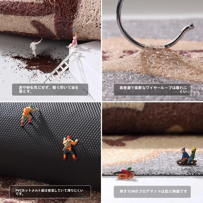 バウハウスデザインの青い玄関マット【シザー状・ヴィンテージスタイル】：中古風の高弾性ワイヤーループが実際の門厅でどう活用されるか