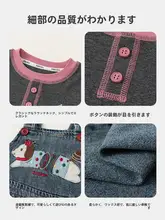 キュートな女児春季トレンドウェア【洋服・色合い豊富・トップスとパンツのセットアップ対応】