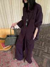 影の暗い紫色のゆったりシャツとロングパンツ【女性用・カジュアル・体型カバー】（セットアップ対応）