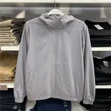 春夏用 男性用ストレッチ防水フード付きカジュアルコート