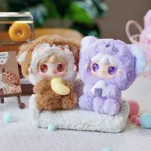 可愛いミニ毛ぬいぐるみブラインドボックス【抱っこキャラクター・アニメファン向け】