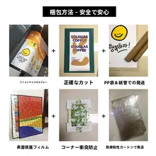 ウォールステッカー ポスター かわいい 犬 トリミング ペットサロン インスタ映え 撮影用小物 キッズルーム インテリア キッズ 男の子 女の子
