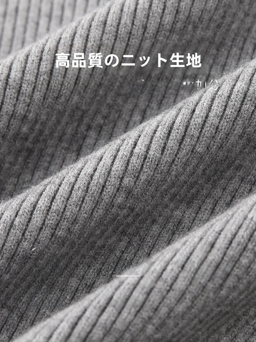 3月下旬のレディースファッションで迷ったら、この1着で解決できる？
