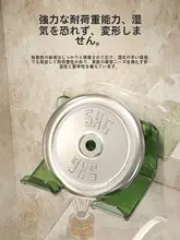 穴あけ不要壁掛け吹き出し機収納ラック【軽量・バスルーム用】