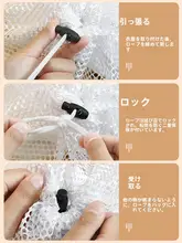 洗濯ネット 洗濯機用【防変形・衣類と下着の保護・毛衣用フィルター】